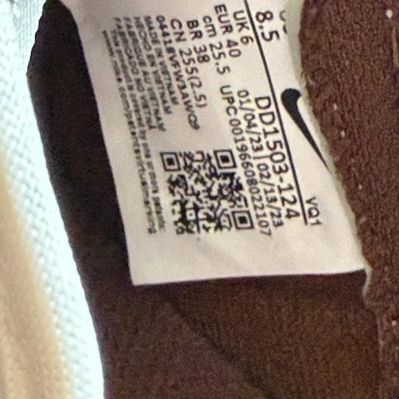 Nike Dunks ‘Cacao Wow’ - Picture 4 of 5
